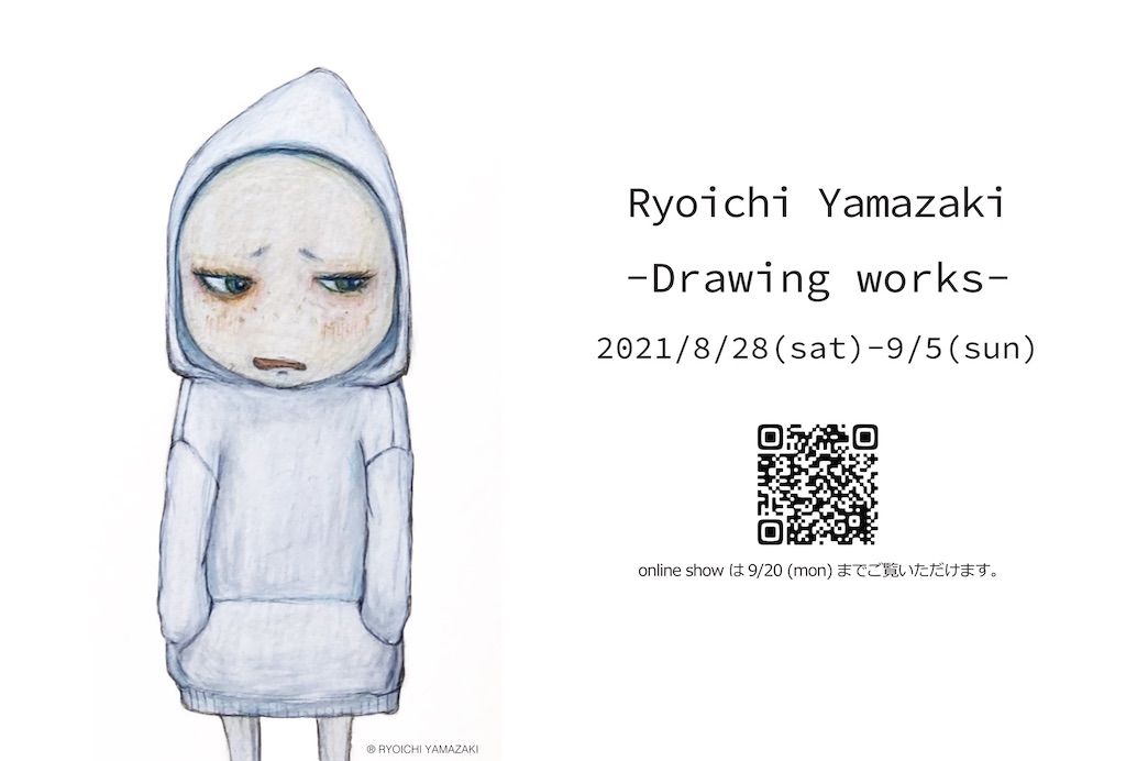 Ryoichi Yamazaki drawing works